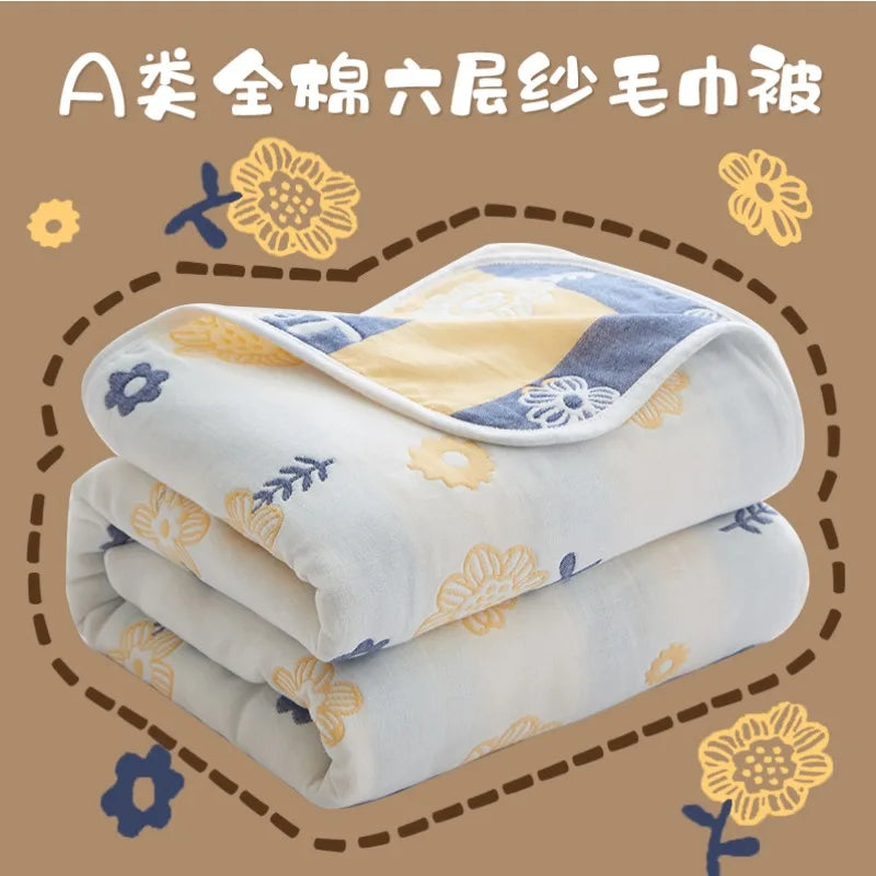 Cotton six-layer yarn Xia Liang quilt pure cotton towel quilt empty blanket nap blanket gauze blanket