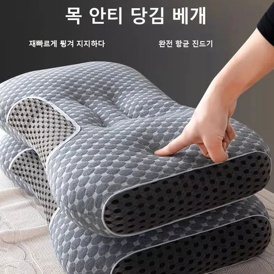 1pcs  NEW Orthopedic Neck Pillow, Washable Pillow Core, High Elastic, Neck Protection, Bedding for Hotel and Home For Home Bed